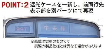 【ばななページ】 61lHT8lSWjL.jpg_BO30,255,255,